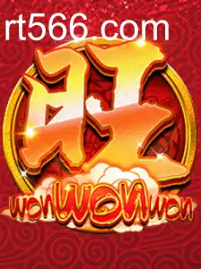 WonWonWon